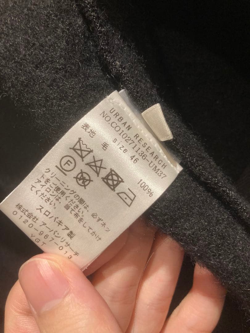 ジャケット・アウター LEMAIRE 23AW MAXI DUFFLE COAT 46