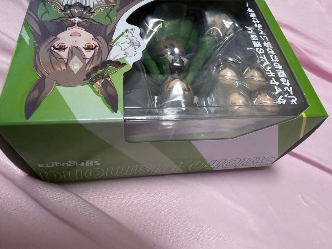 サトノダイヤモンド S.H.Figuarts 未開封品 ウマ娘プリティーダービー
