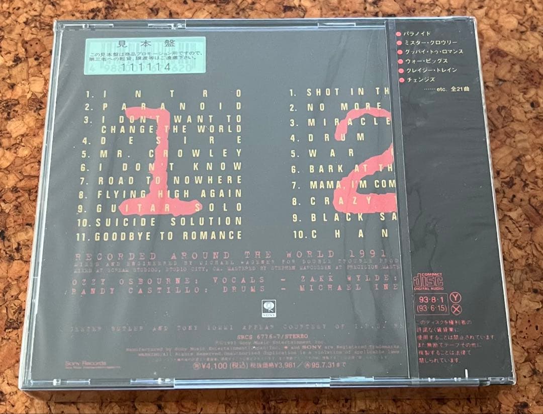 未開封2枚組CD「オジー・オズボーン／ライヴ＆ラウド」OZZY OSBOURNE