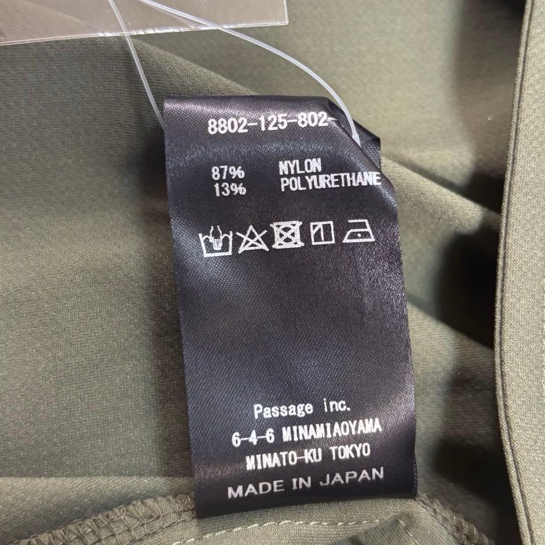 COGTHEBIGSM OKE タイロッケンコート 未使用 タグ付き