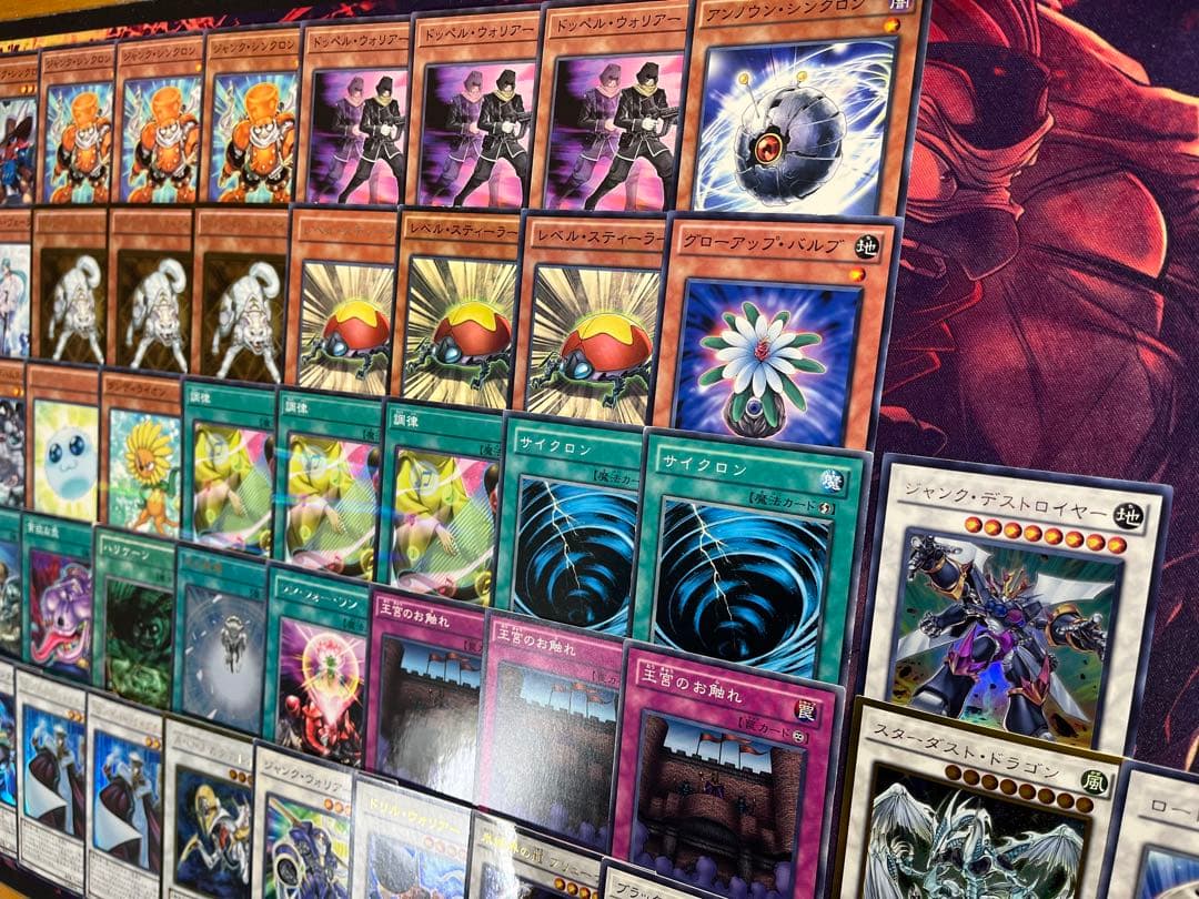 遊戯王　1103環境　構築済デッキ　No.36 クイック　ジャンド