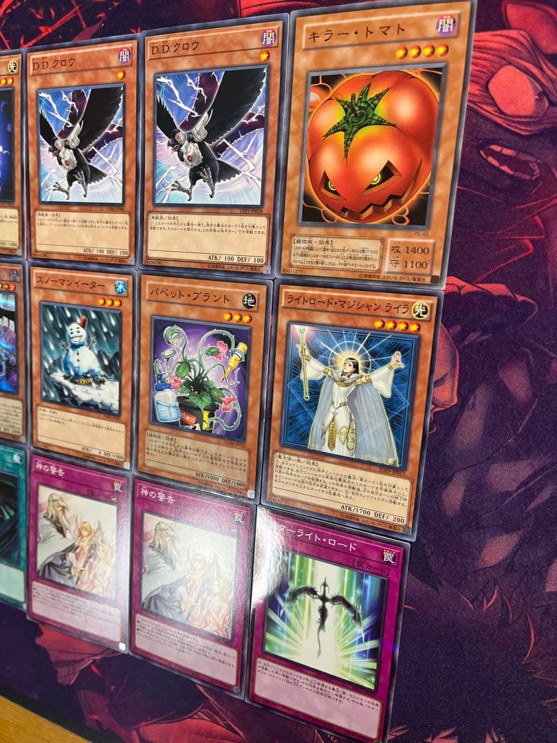遊戯王　1103環境　構築済デッキ　No.36 クイック　ジャンド
