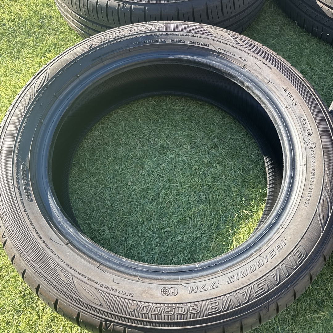 DUNLOP エナセーブ15インチ タイヤ 4本セット