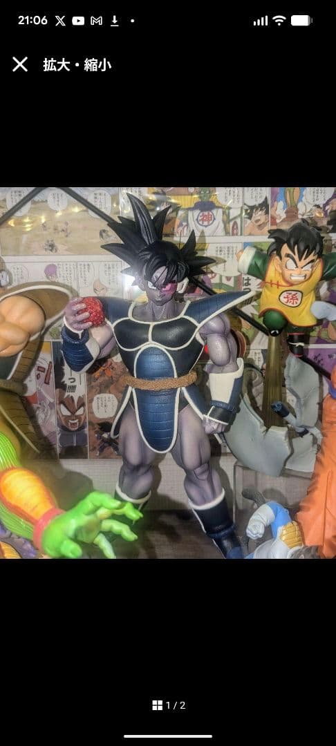 2体 専用 ＋ターレス クウラ F賞 最終形態 リペイント ドラゴンボール