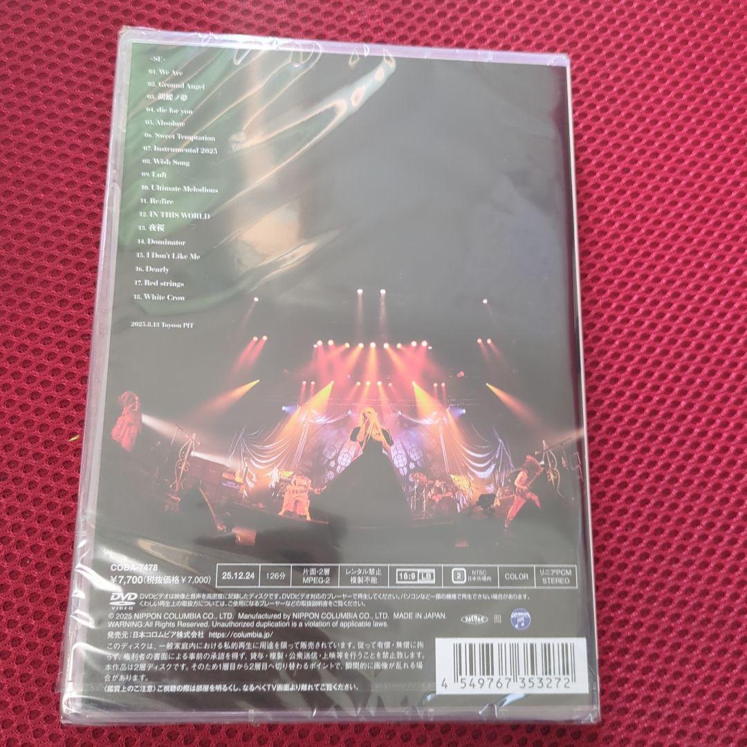 ALDIOUS/ALDIOUS-The DominatorsLast Stan…