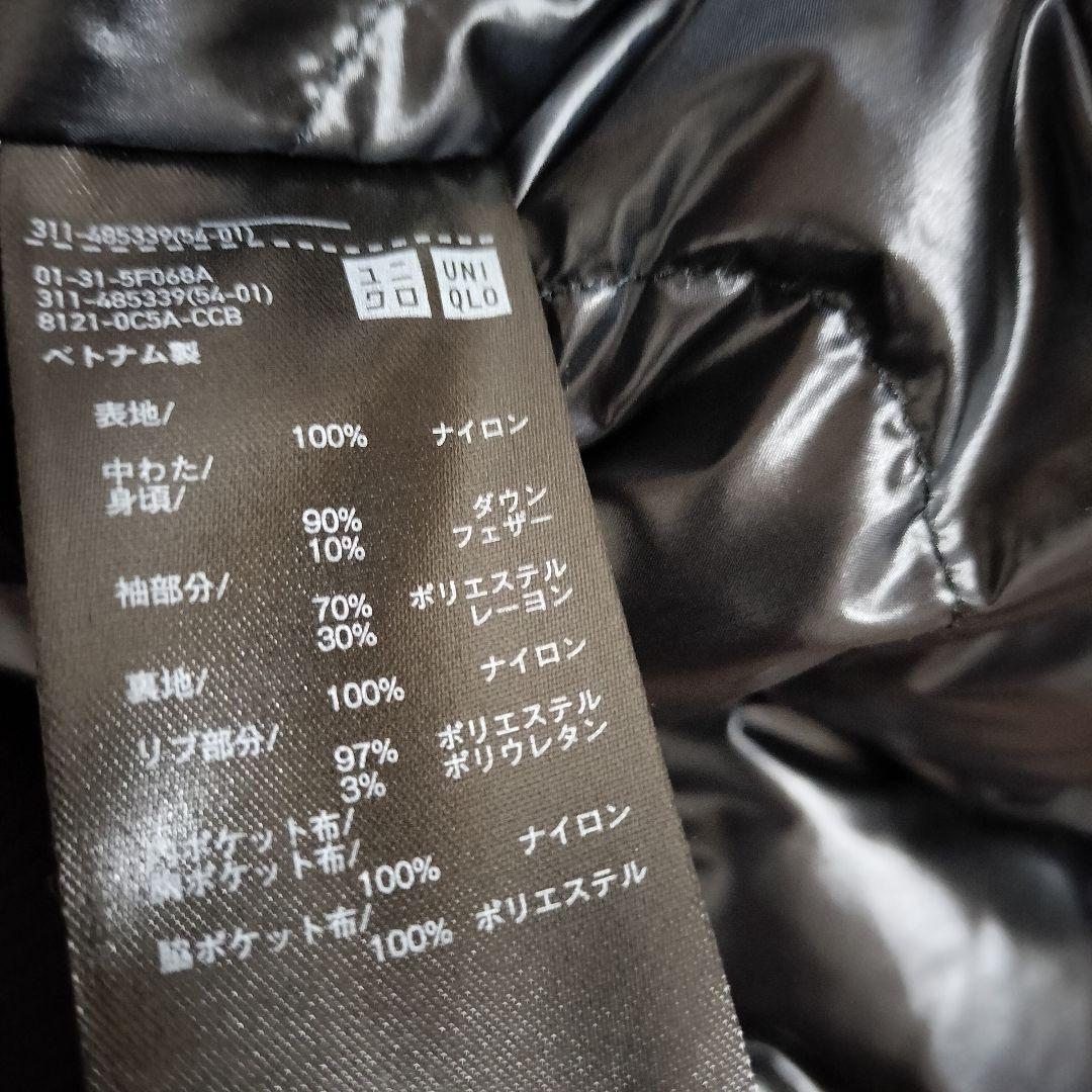 UNIQLO +J ハイブリッドダウン オーバーサイズ MA-1 M サイズ