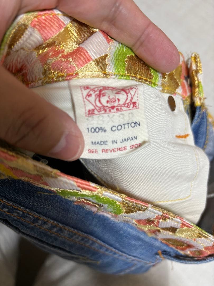 EVISU DONNA エヴィス　エビス　デニム　ジーンズ　28インチ　カモメ