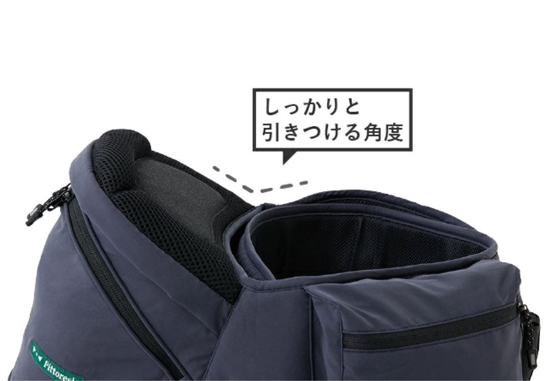 【POLBAN】【超美品】ポルバンアドバンス シングルショルダー付き