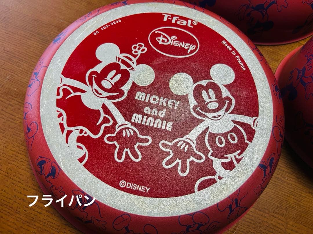 ティファール　ミッキー