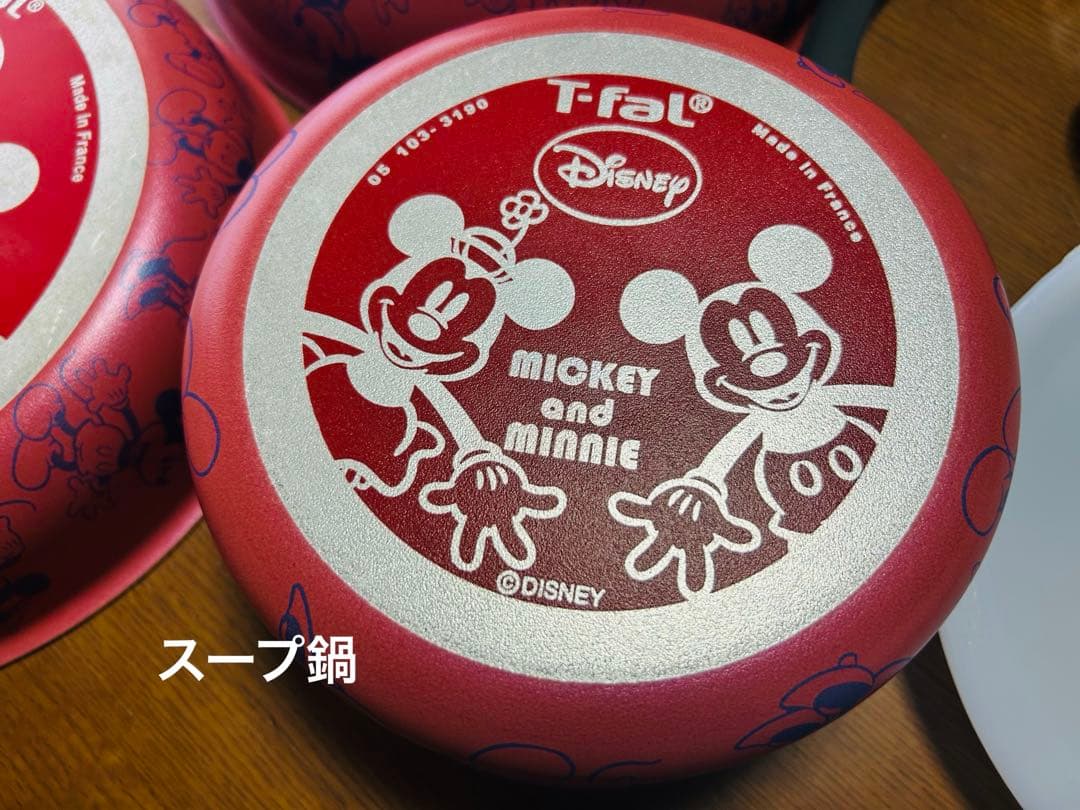 ティファール　ミッキー