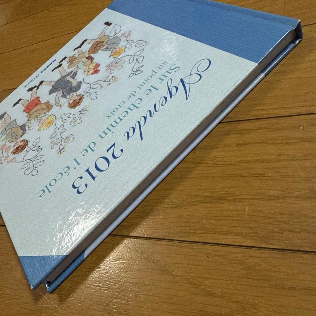 Agenda point de croix 2013クロスステッチ 図案