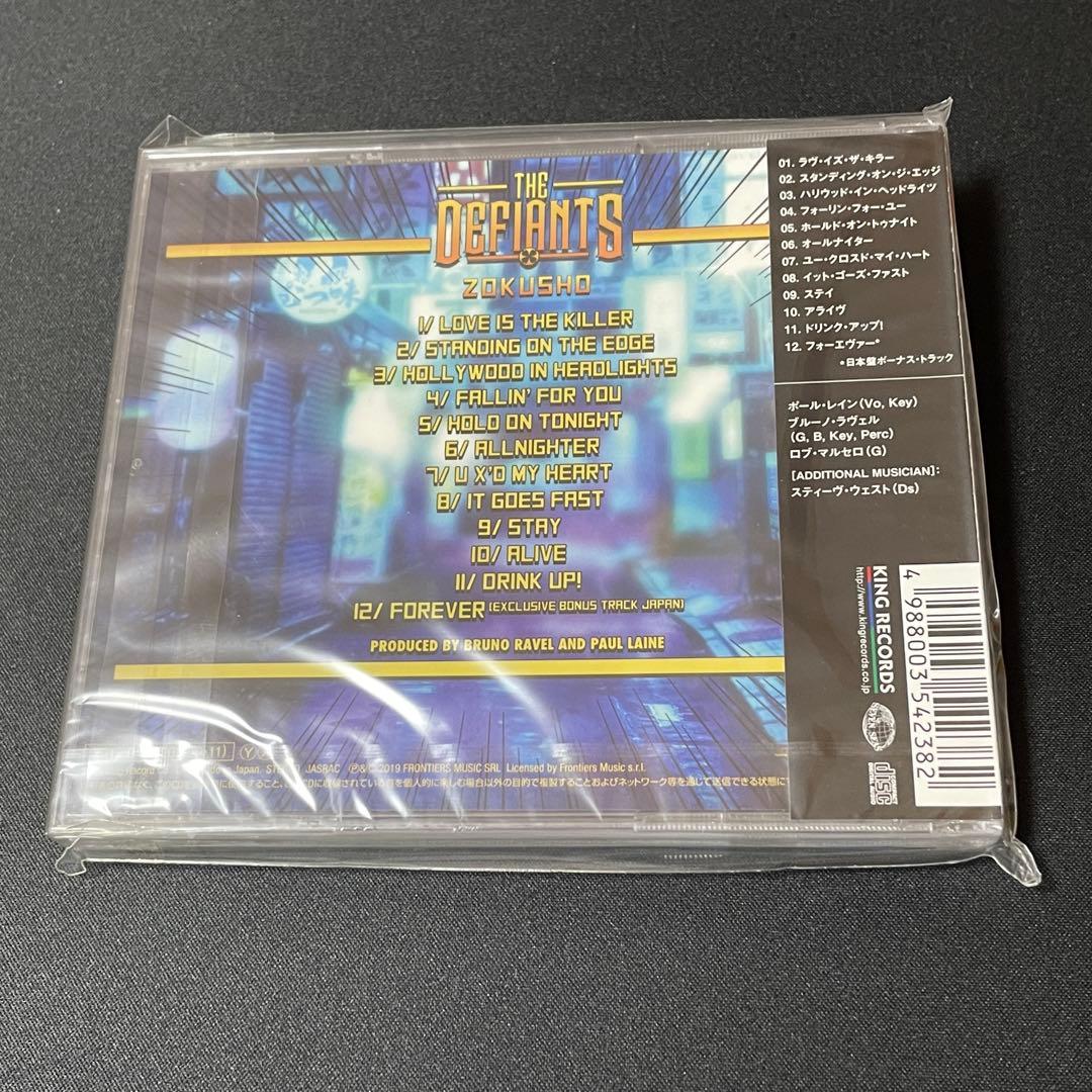 THE DEFIANTS ZOKUSHO メロハー