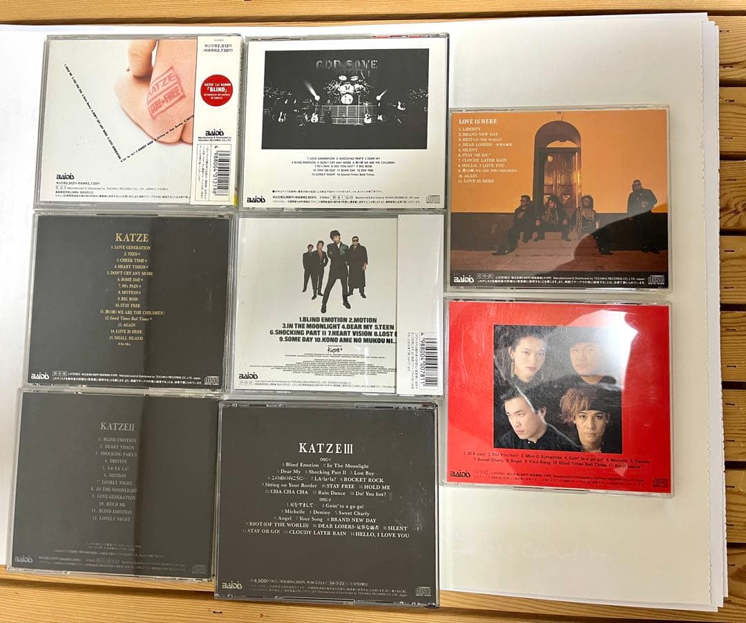 KATZE 全アルバムまとめて（中古CD）