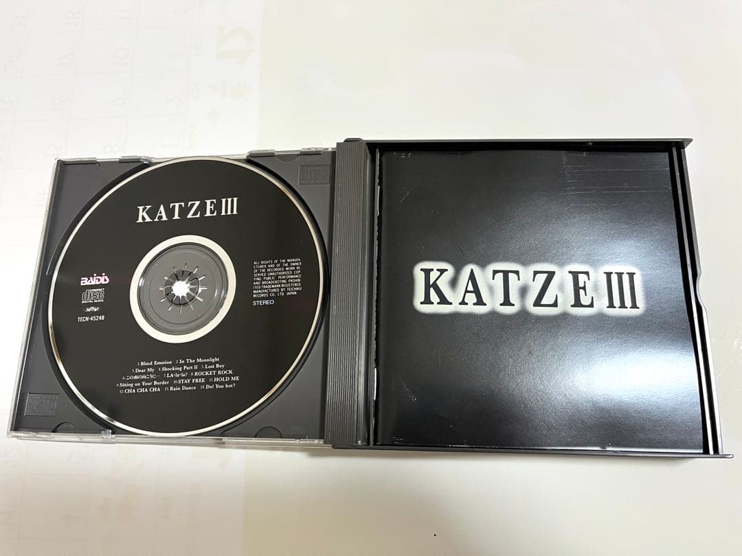 KATZE 全アルバムまとめて（中古CD）