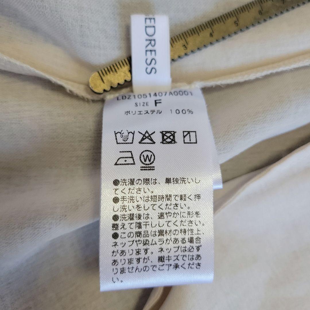 25ss ラウンジドレス リネンライクシアージャケット アイボリー