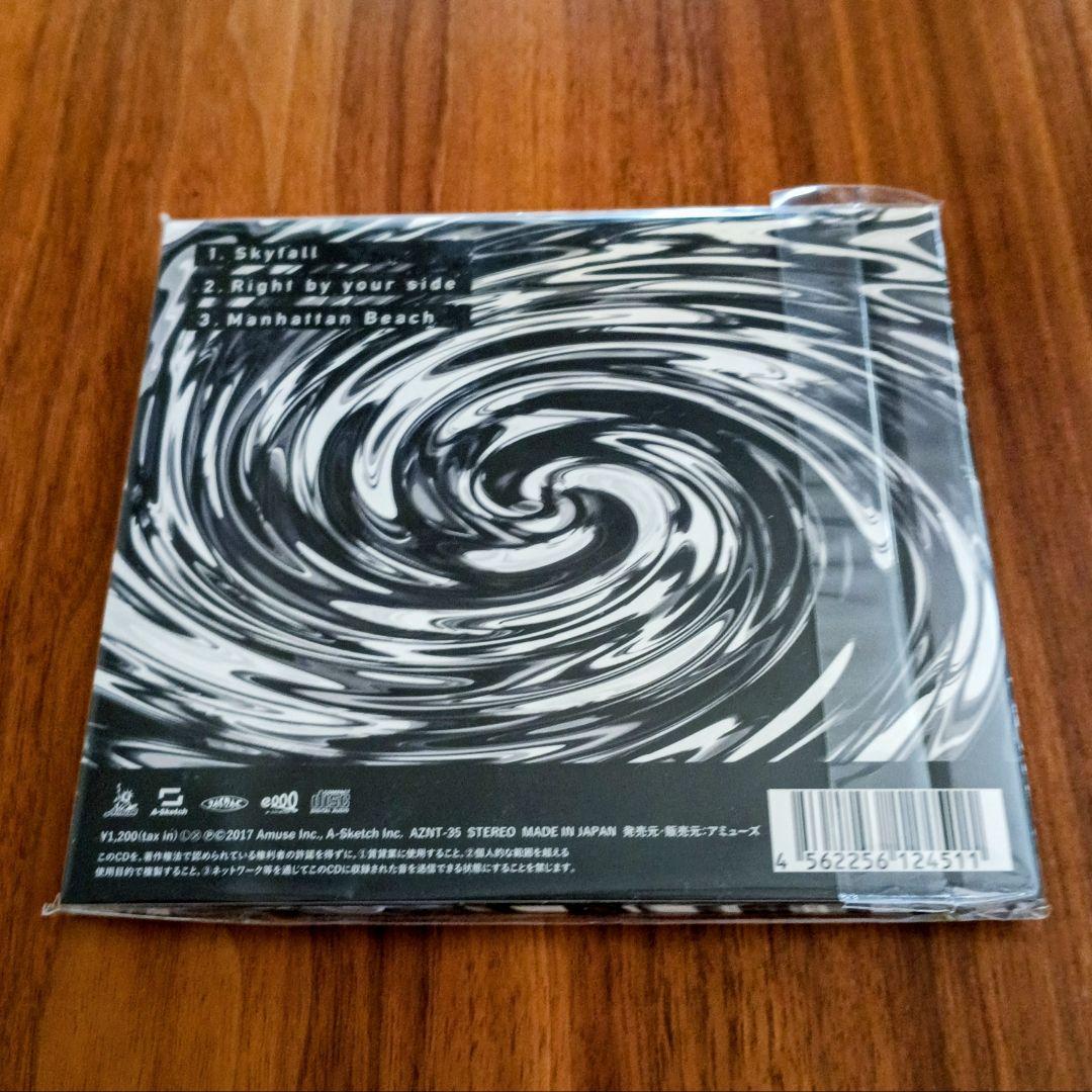 【新品未開封】正規品 ONE OK ROCK Skyfall 会場限定CD