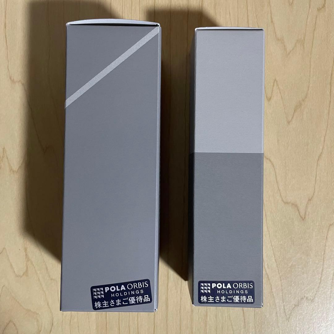 【新品未使用】オルビス 日焼け止め&セラム