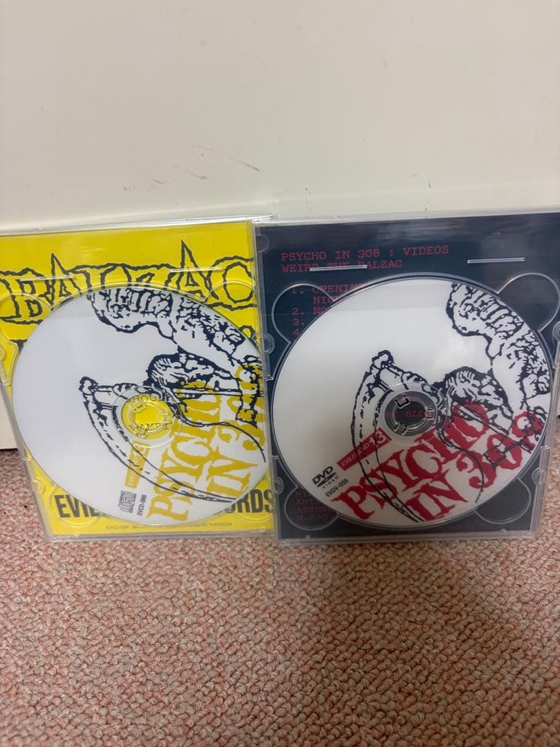 BALZAC レアFC限定　新品PSYCHO IN 308 CD.ライブDVD