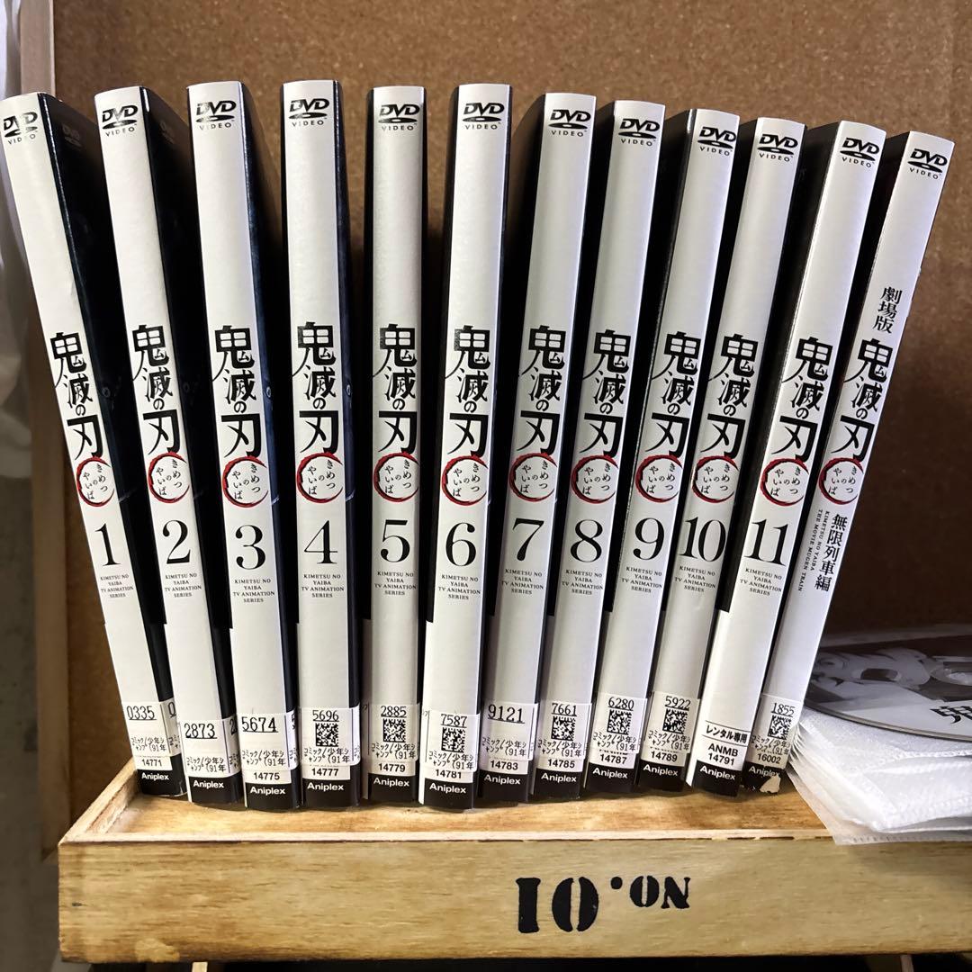 鬼滅の刃 立志編DVD 全11巻＋劇場版無限列車セット＊レンタル落ちDVD最安値