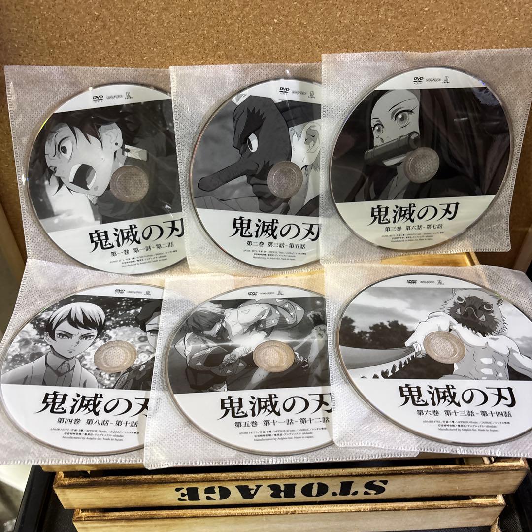 鬼滅の刃 立志編DVD 全11巻＋劇場版無限列車セット＊レンタル落ちDVD最安値