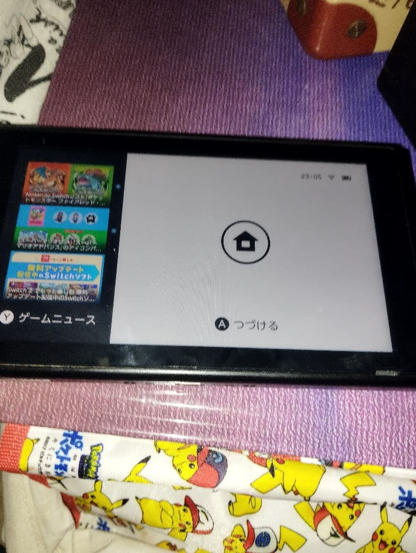 Nintendo Switch 本体のみ ジョイコンなし