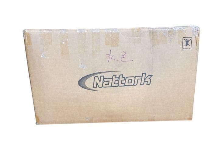 Nattork トランポリン　水色カバー　新品未開封