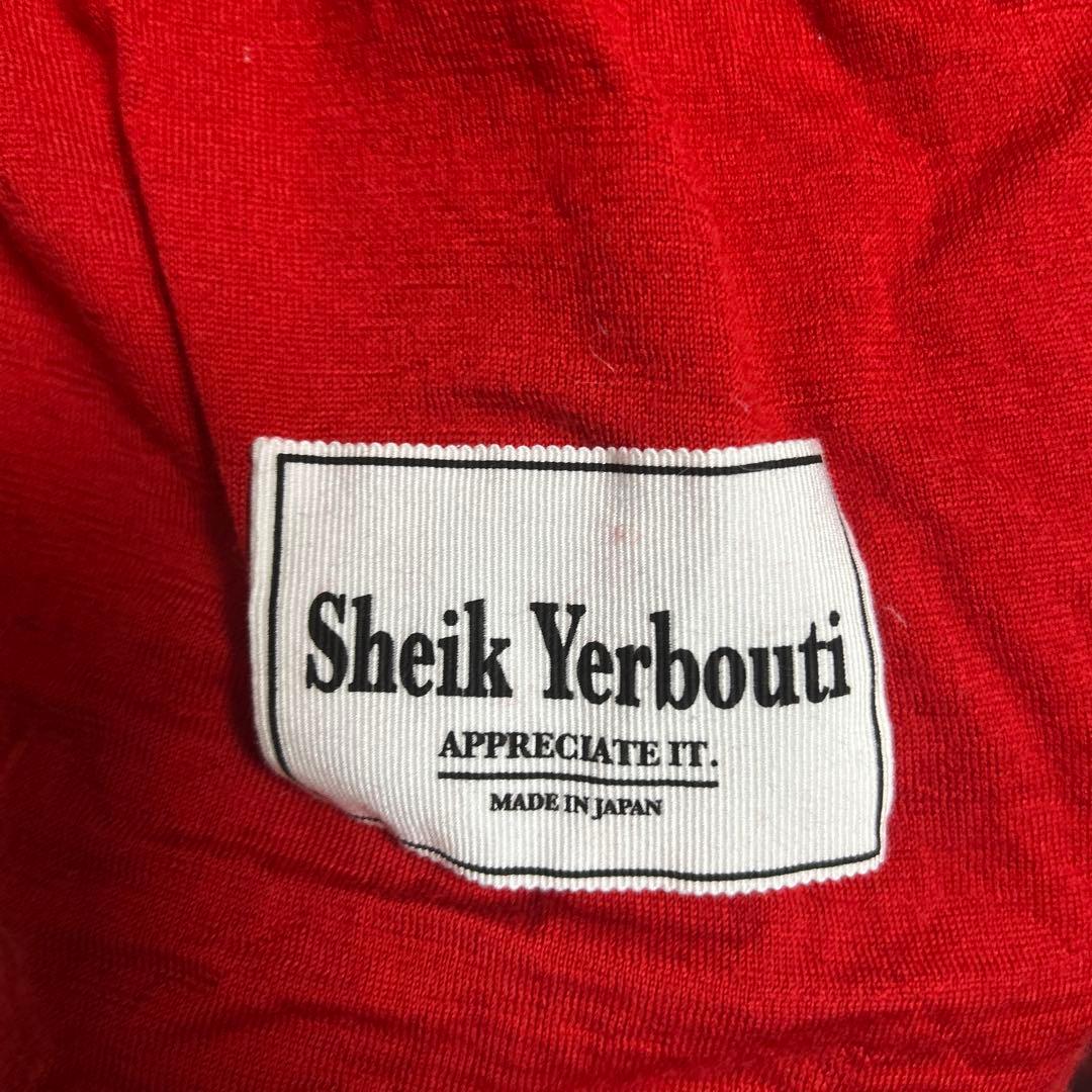 SHEIKYERBOUTI HIGH NECK T-SHIRT 期間限定3/31
