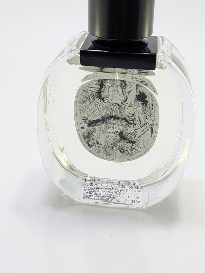 未使用に近い　ディプティック フルール ドゥ ポー 50ml EDT 箱袋付き