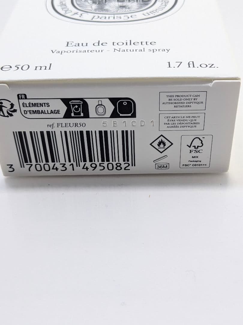 未使用に近い　ディプティック フルール ドゥ ポー 50ml EDT 箱袋付き