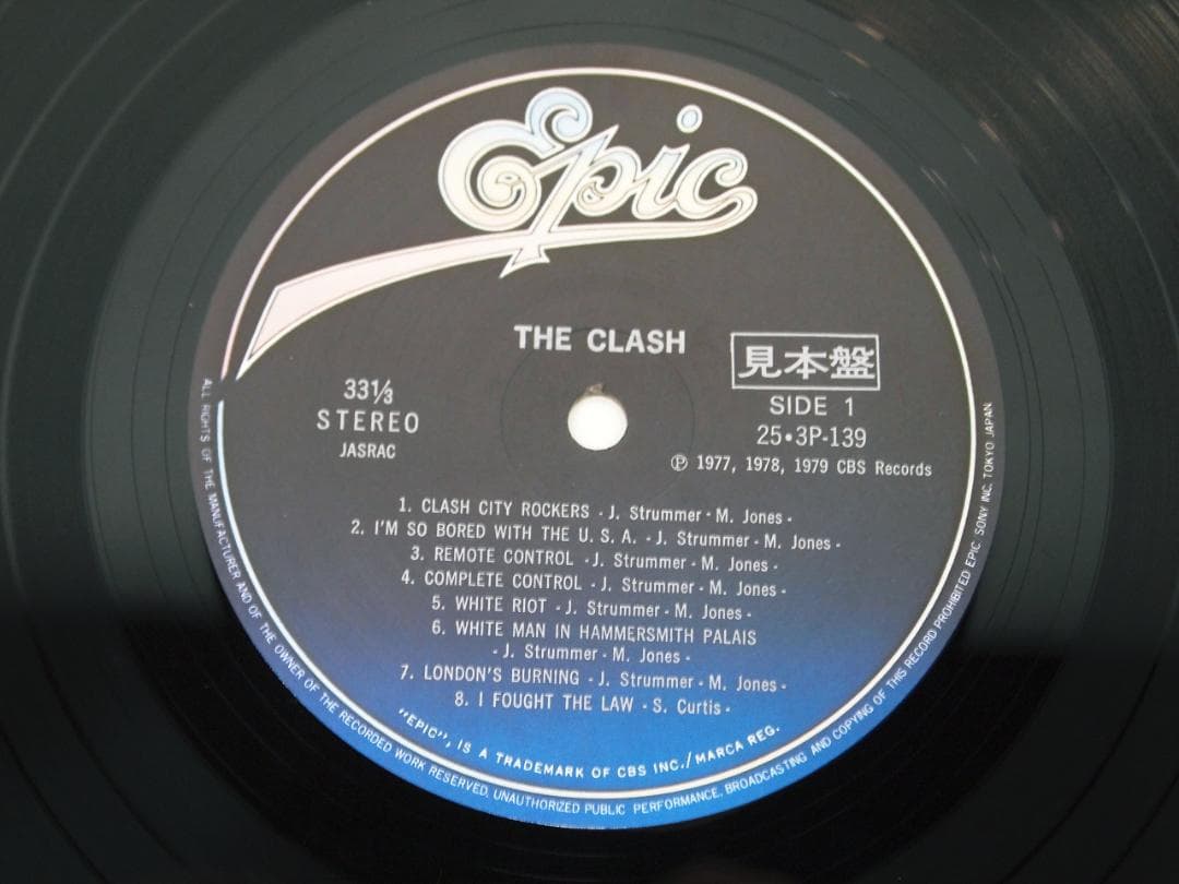 美品！見本盤 プロモ THE CLASH / PEARL HARBOUR '79