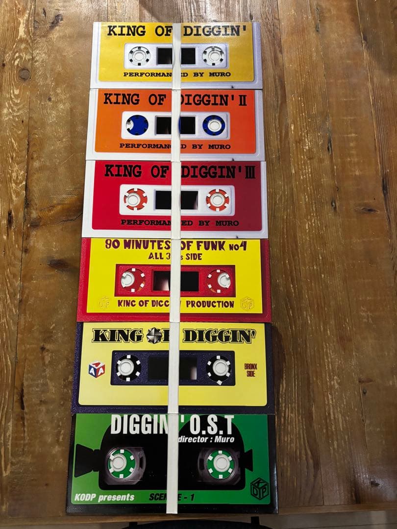 DJ MURO KING OF DIGGIN' ６枚セット MIX CD