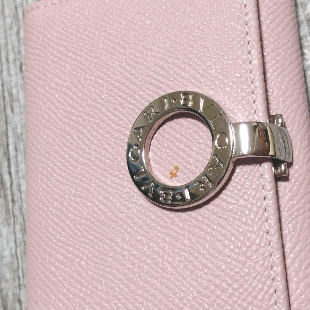 ブルガリ BVLGARI レディース 名刺入れ カードケース