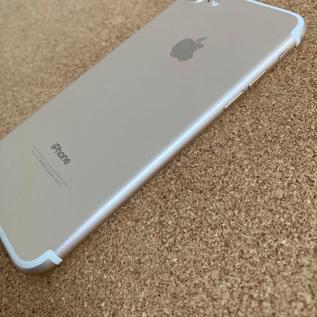 4083【早い者勝ち】電池最良好☆iPhone7 128GB SIMフリー☆
