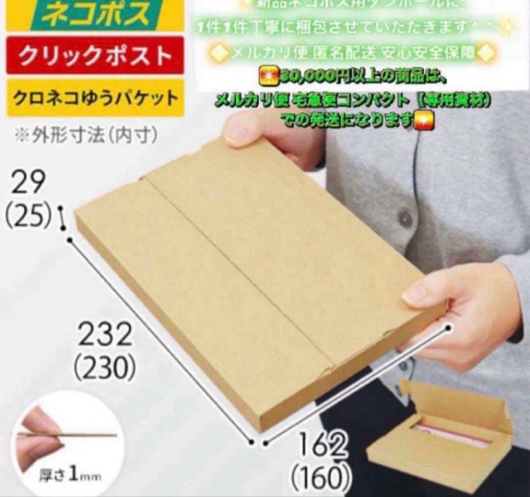 4083【早い者勝ち】電池最良好☆iPhone7 128GB SIMフリー☆