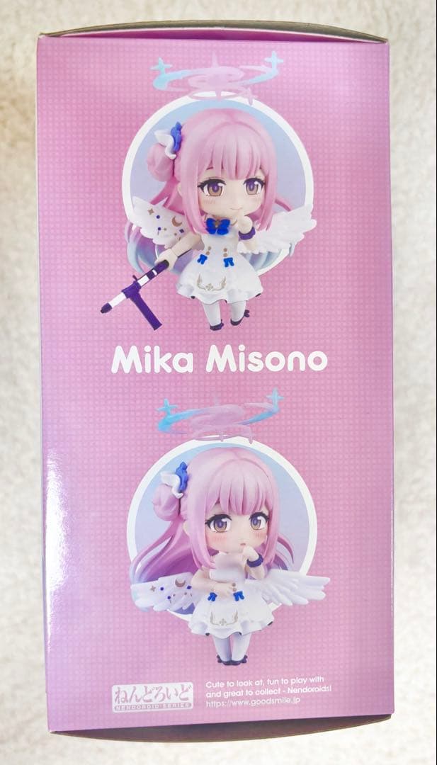 【中古美品】ねんどろいど 聖園ミカ 「ブルーアーカイブ 」