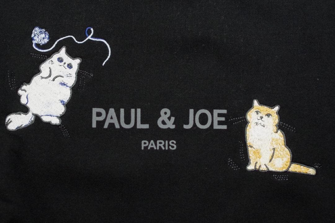 【新品】ポール＆ジョー　ヌネット＆ジプシー裏起毛スウェット上下セット（L)