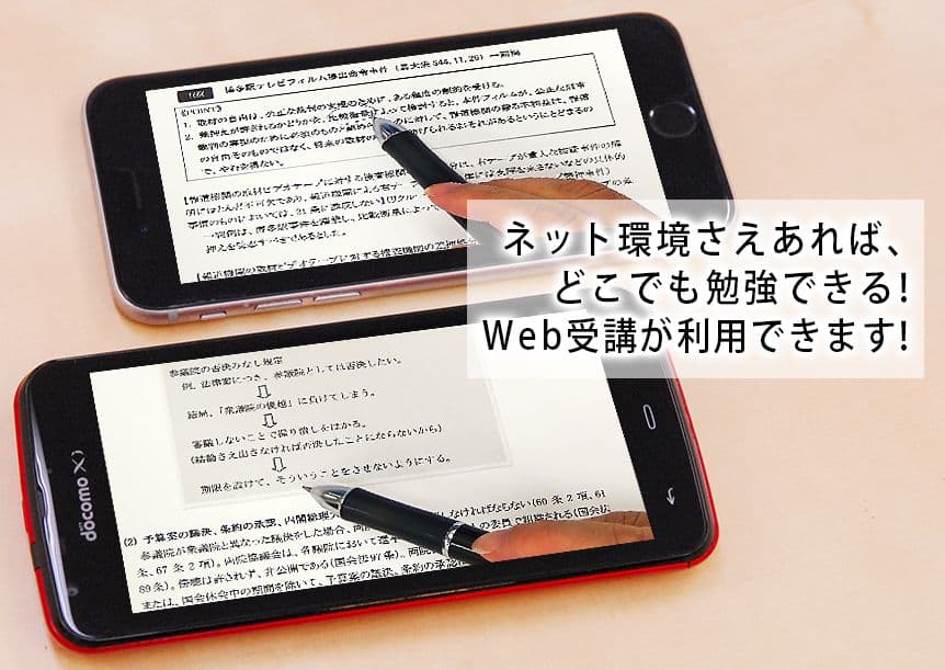 値下げ申請大歓迎！正規品☆2026行政書士講座DVD28枚セット！定価約5万円！