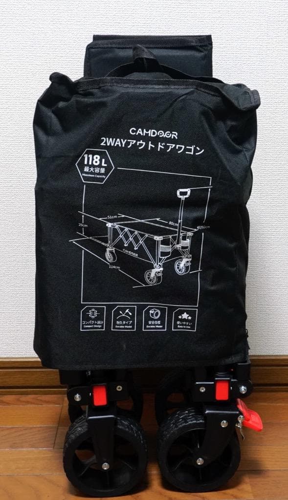 CAMDOOR 折りたたみ式キャリーカート ブラック 新品