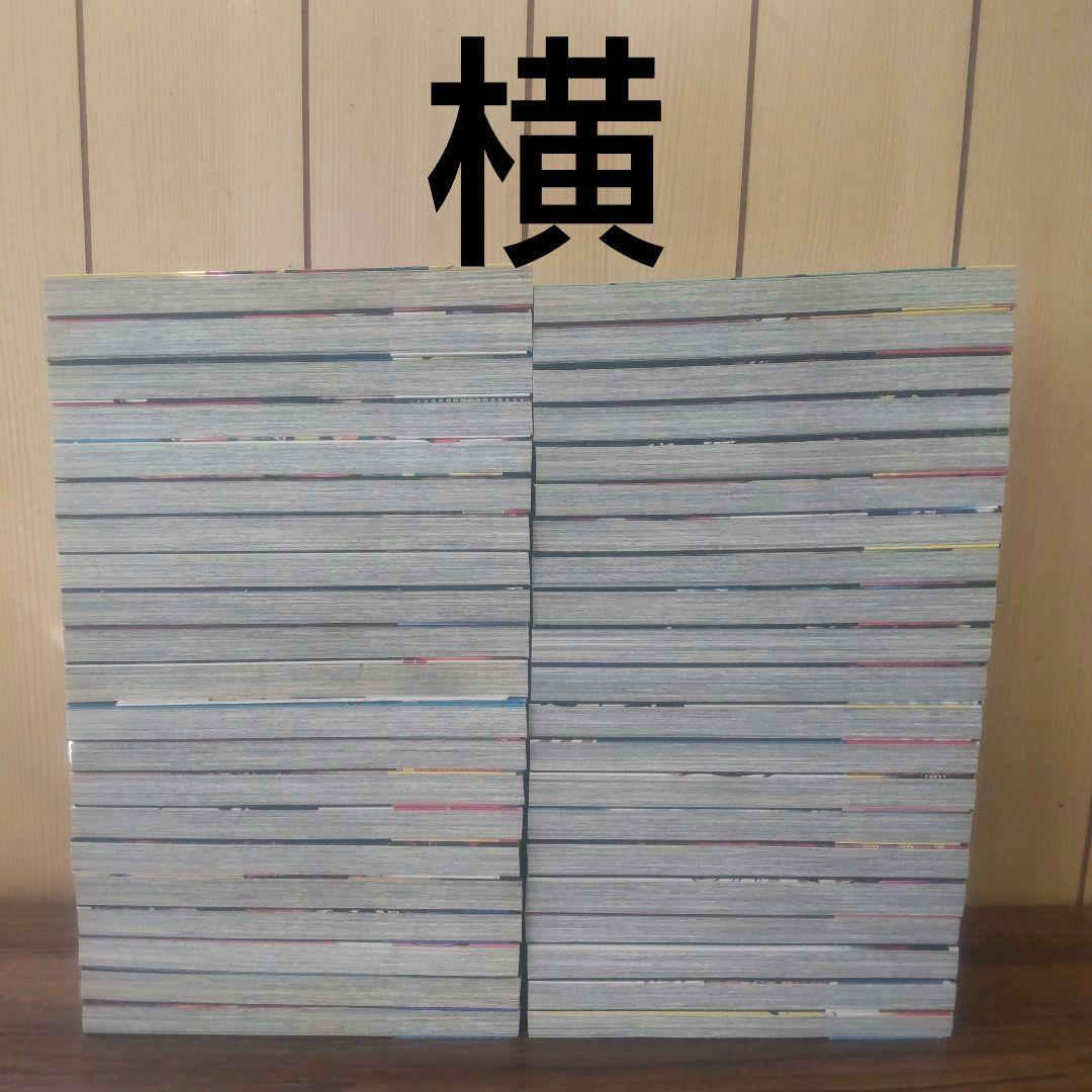 僕のヒーローアカデミア 1巻〜42巻 全巻 初版