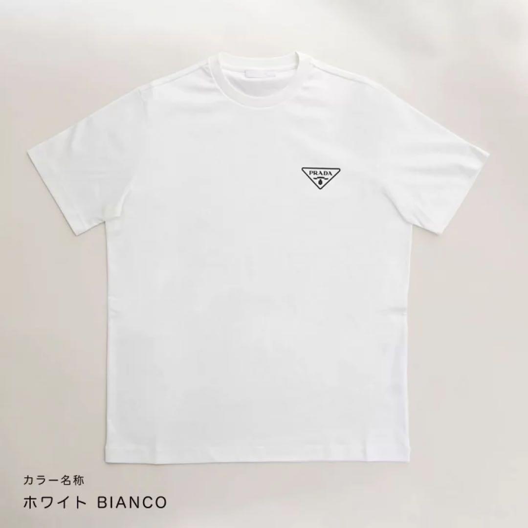 最終価格‼️新品正規品 PRADAプラダ トライアングルロゴ Tシャツ半袖 L