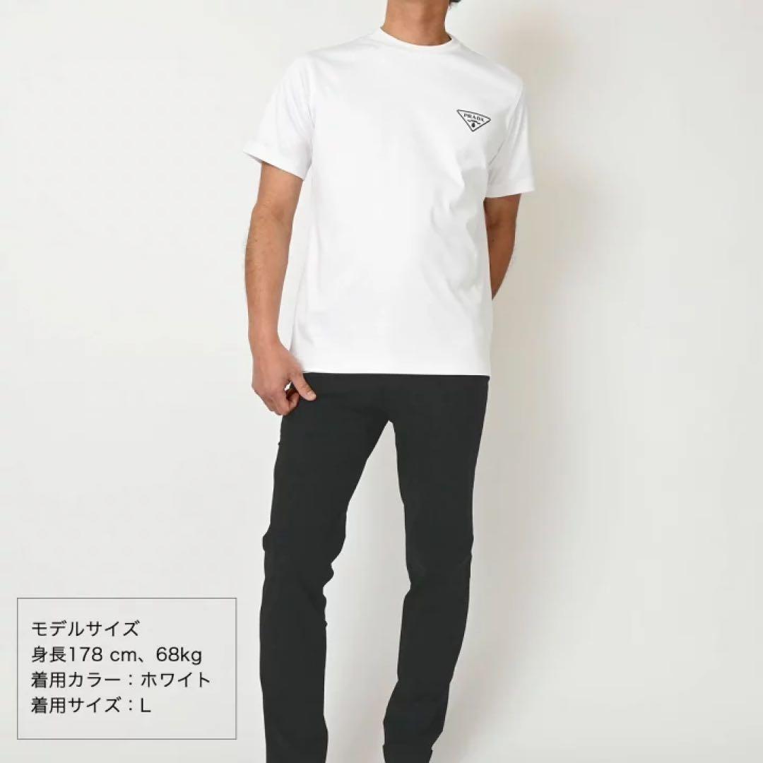 最終価格‼️新品正規品 PRADAプラダ トライアングルロゴ Tシャツ半袖 L