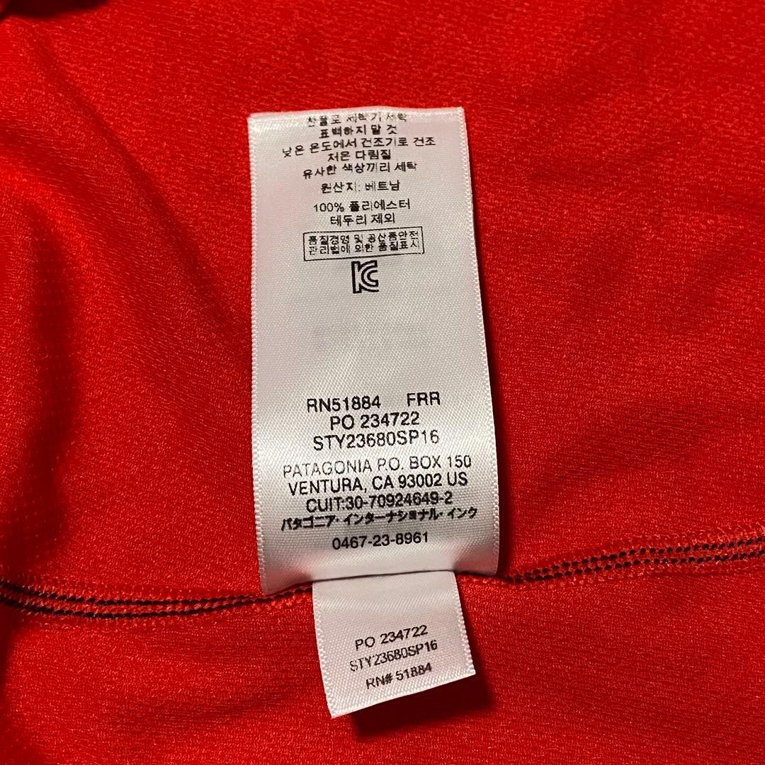 Patagonia フォアランナー スリーブレス タンクトップ セット販売