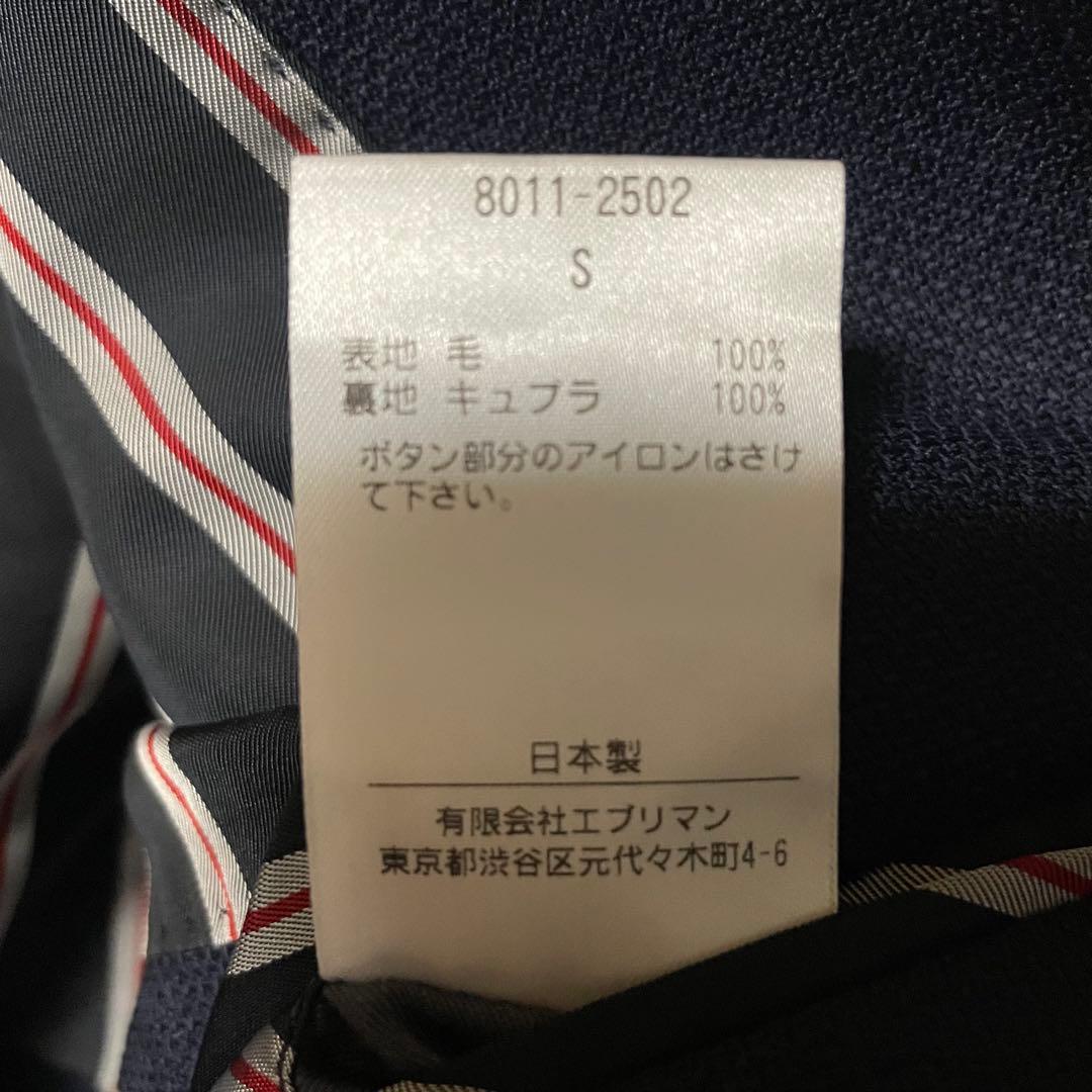 VITALE BARBERIS CANONICO BLUE RED ジャケットS