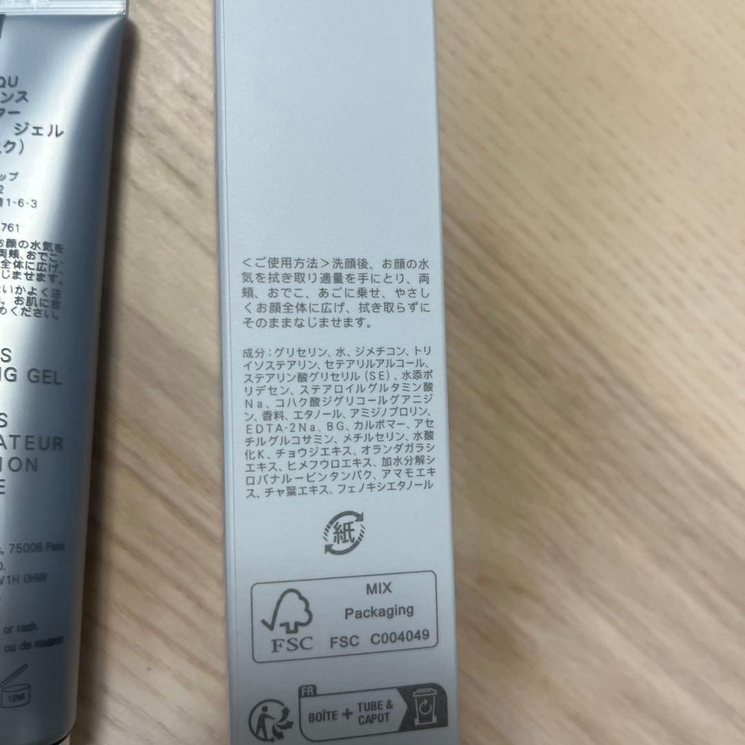SUQQUアクフォンスウォーターチューニングジェル70g/スック保湿マスク/中古