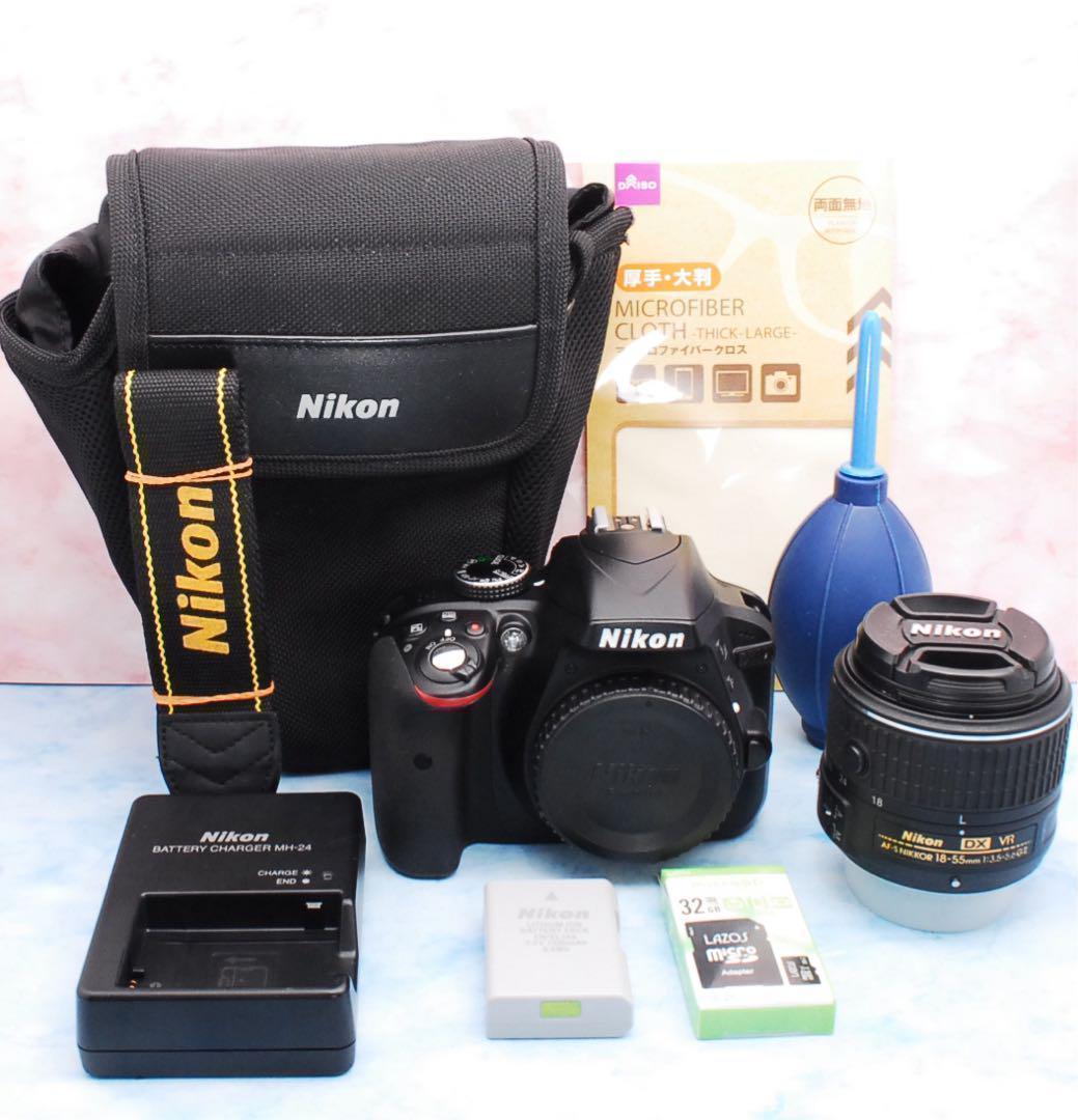 ニコン D3300★一眼レフカメラ★美品＆ショット数少★ケース付★