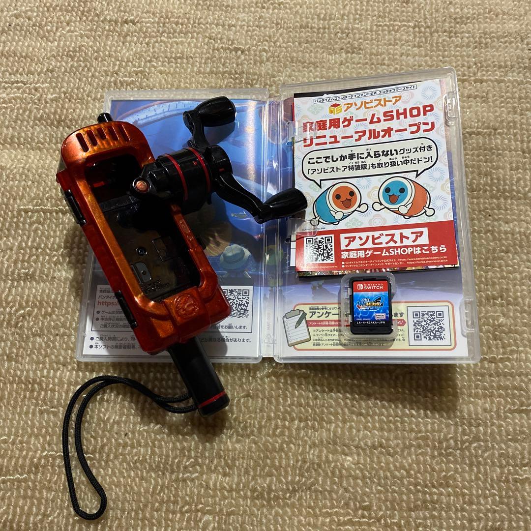 タックマンさん専用ページ