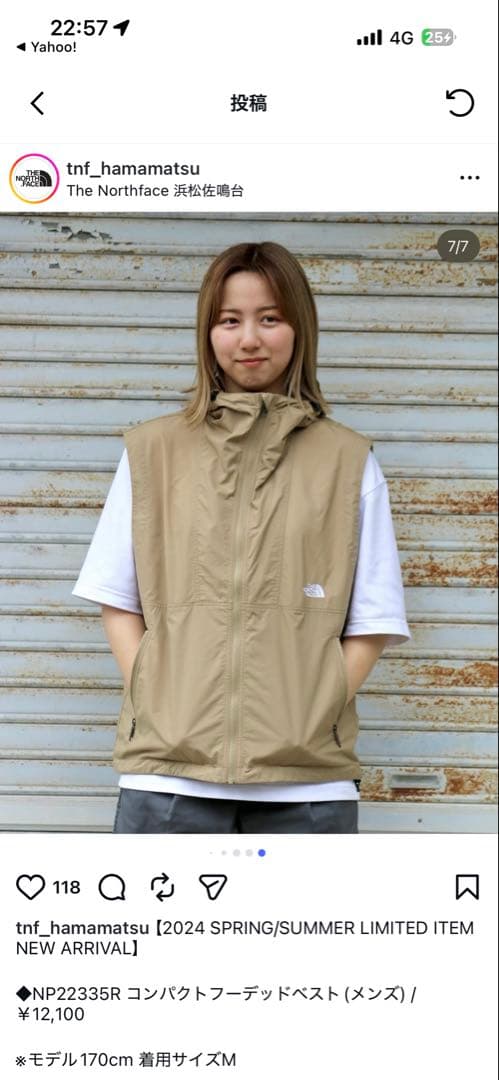 THE NORTH FACE コンパクトフーデッドベストM 直営店限定