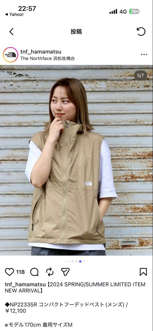 THE NORTH FACE コンパクトフーデッドベストM 直営店限定