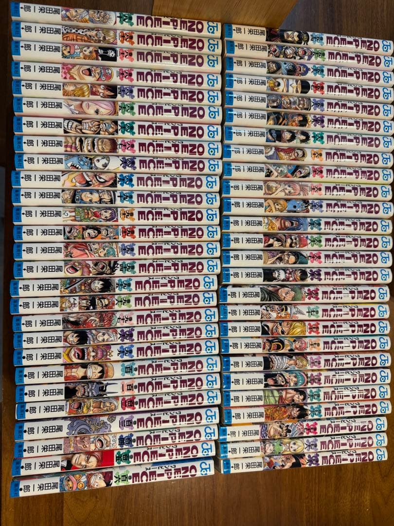 ワンピース1-106巻セット