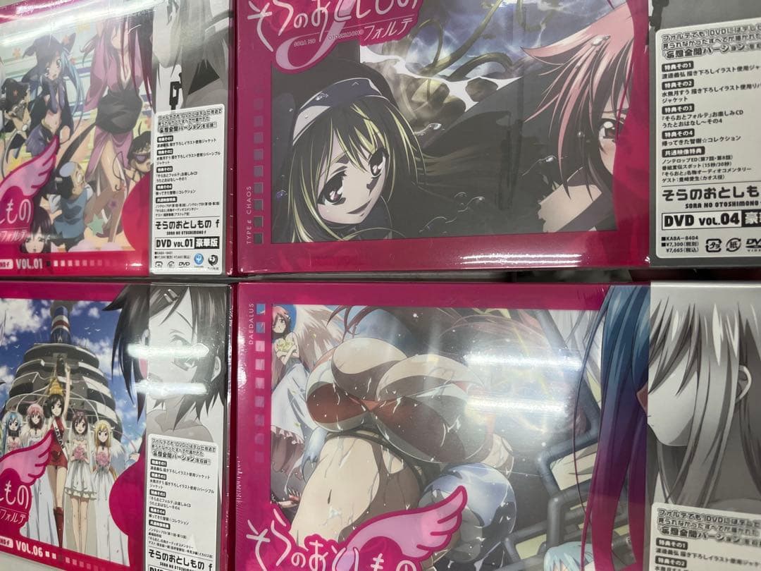 写真1.2 そらのおとしもの　+ フォルテ 劇場版　dvd 全巻セット　未開封